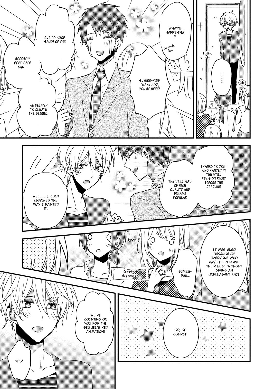 Your Lewd Voice Chapter 3 #32