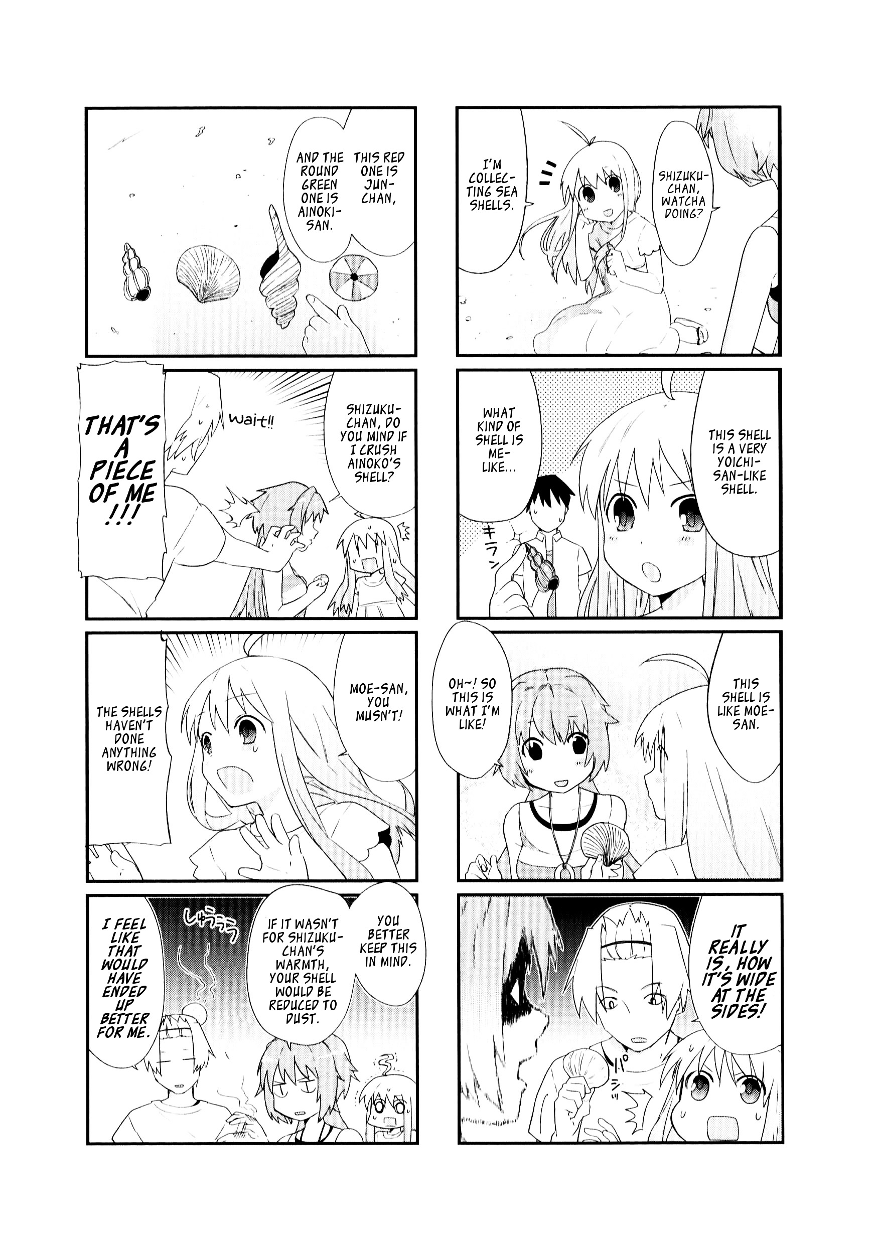 Hakoiri Drops Chapter 10 #7