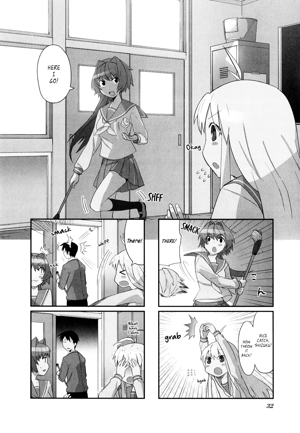 Hakoiri Drops Chapter 4 #1