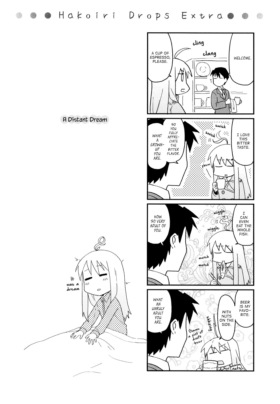 Hakoiri Drops Chapter 4 #9