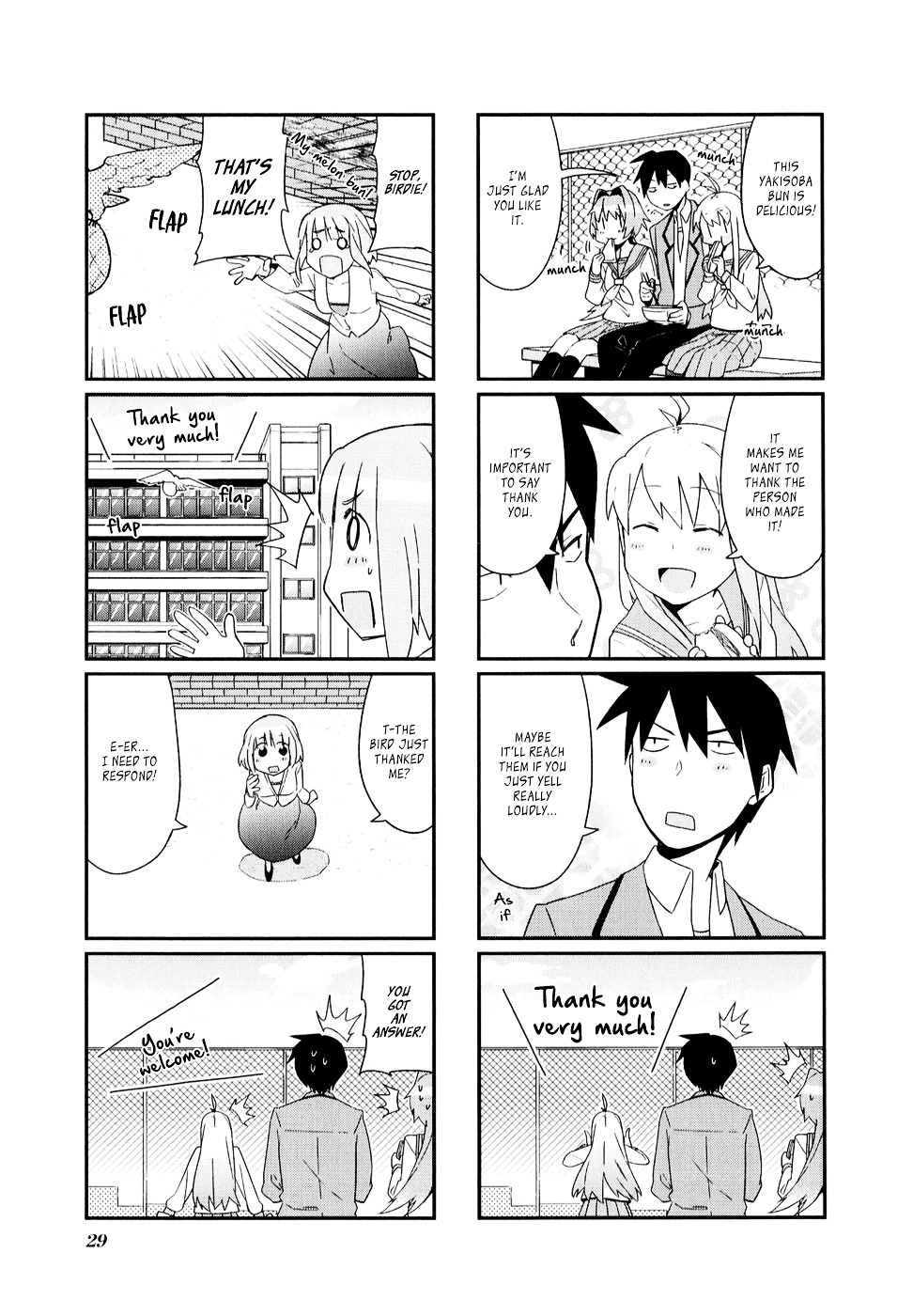 Hakoiri Drops Chapter 3 #6