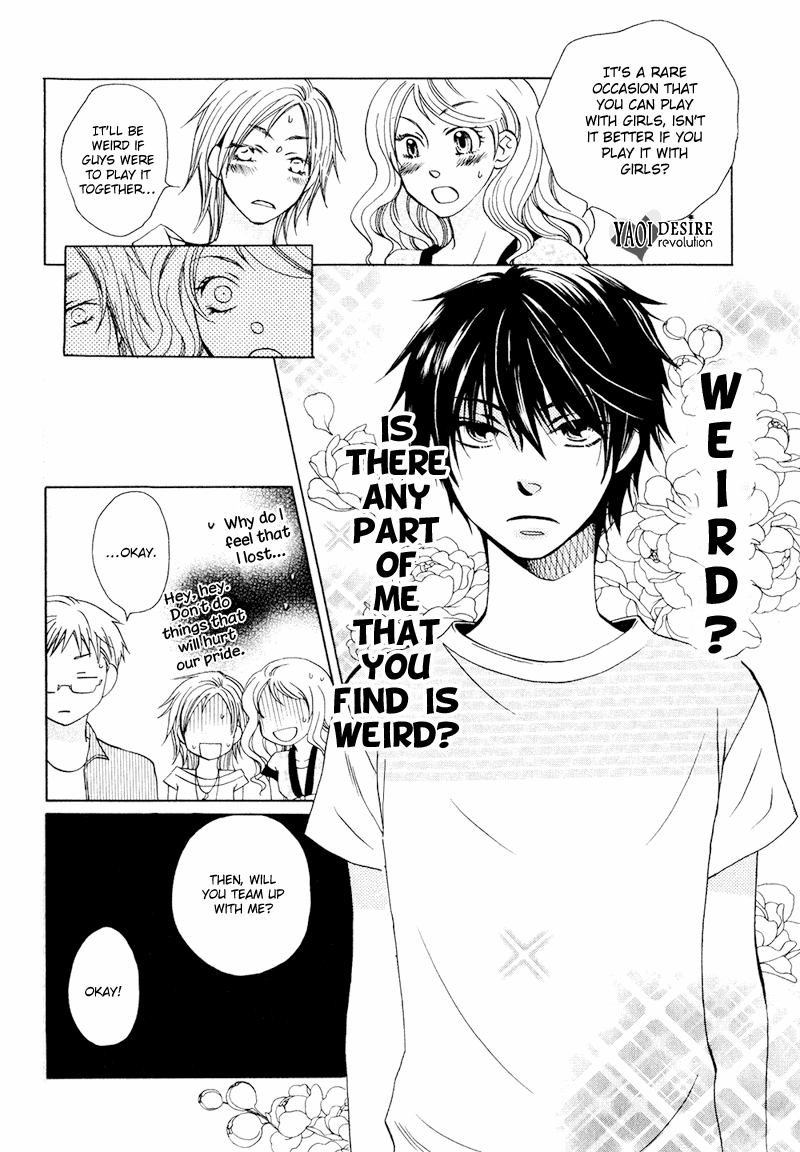 Hito Wa Sore O Koi To Yobu Chapter 4 #23