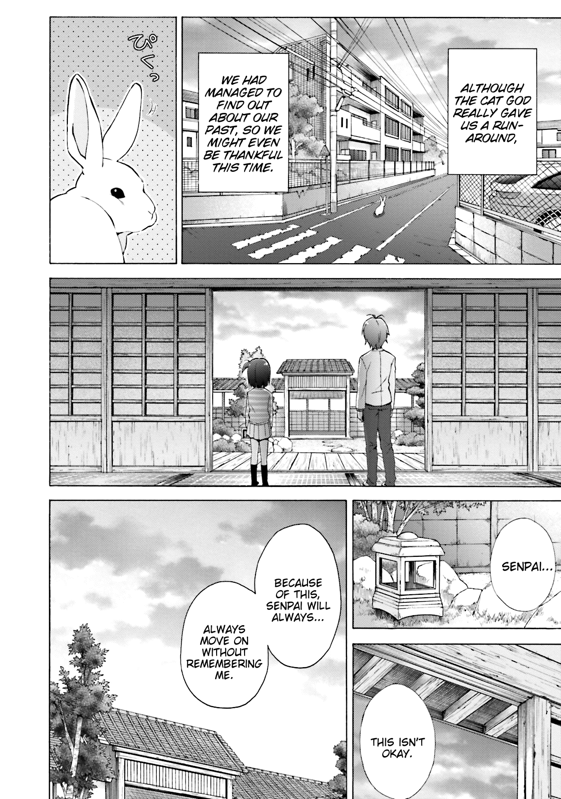 Hentai Ouji To Warawanai Neko. Nya! Chapter 49 #9