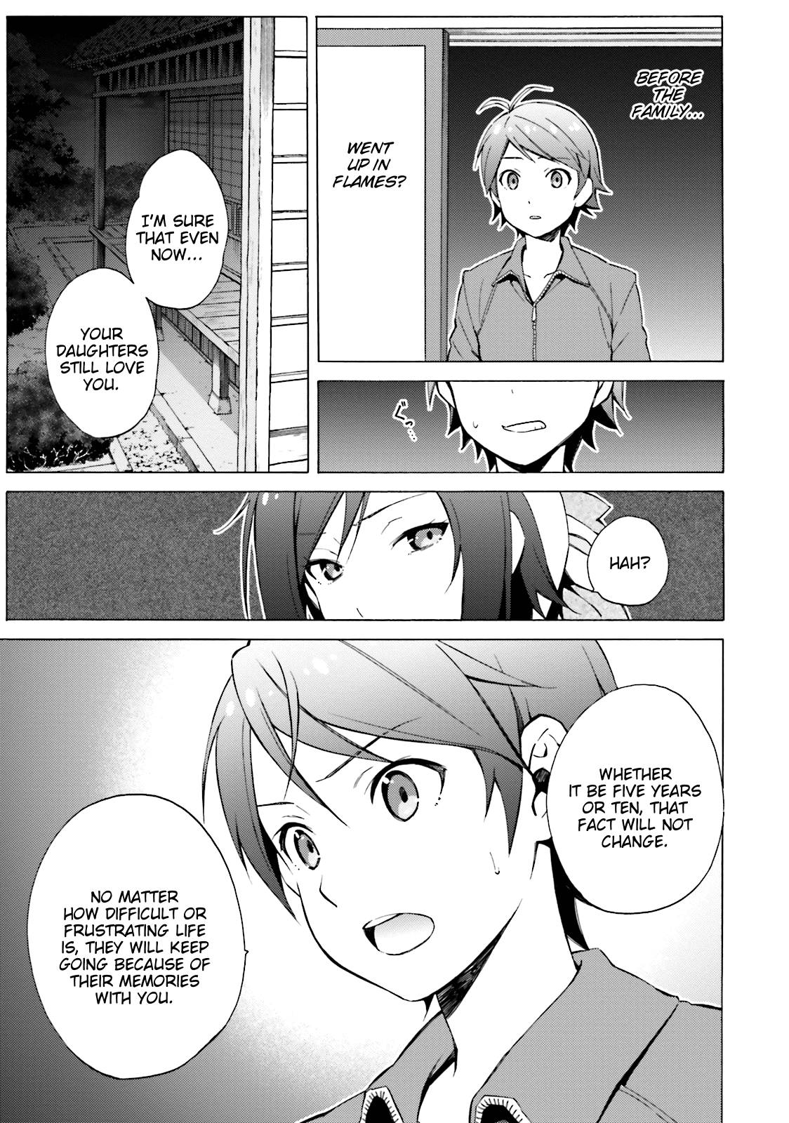 Hentai Ouji To Warawanai Neko. Nya! Chapter 46 #7