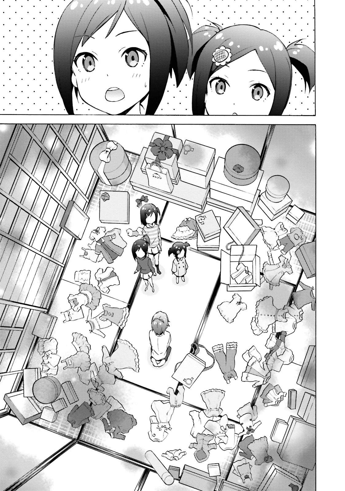 Hentai Ouji To Warawanai Neko. Nya! Chapter 48 #7