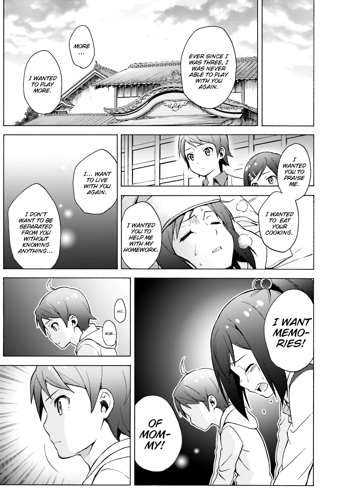 Hentai Ouji To Warawanai Neko. Nya! Chapter 48 #11