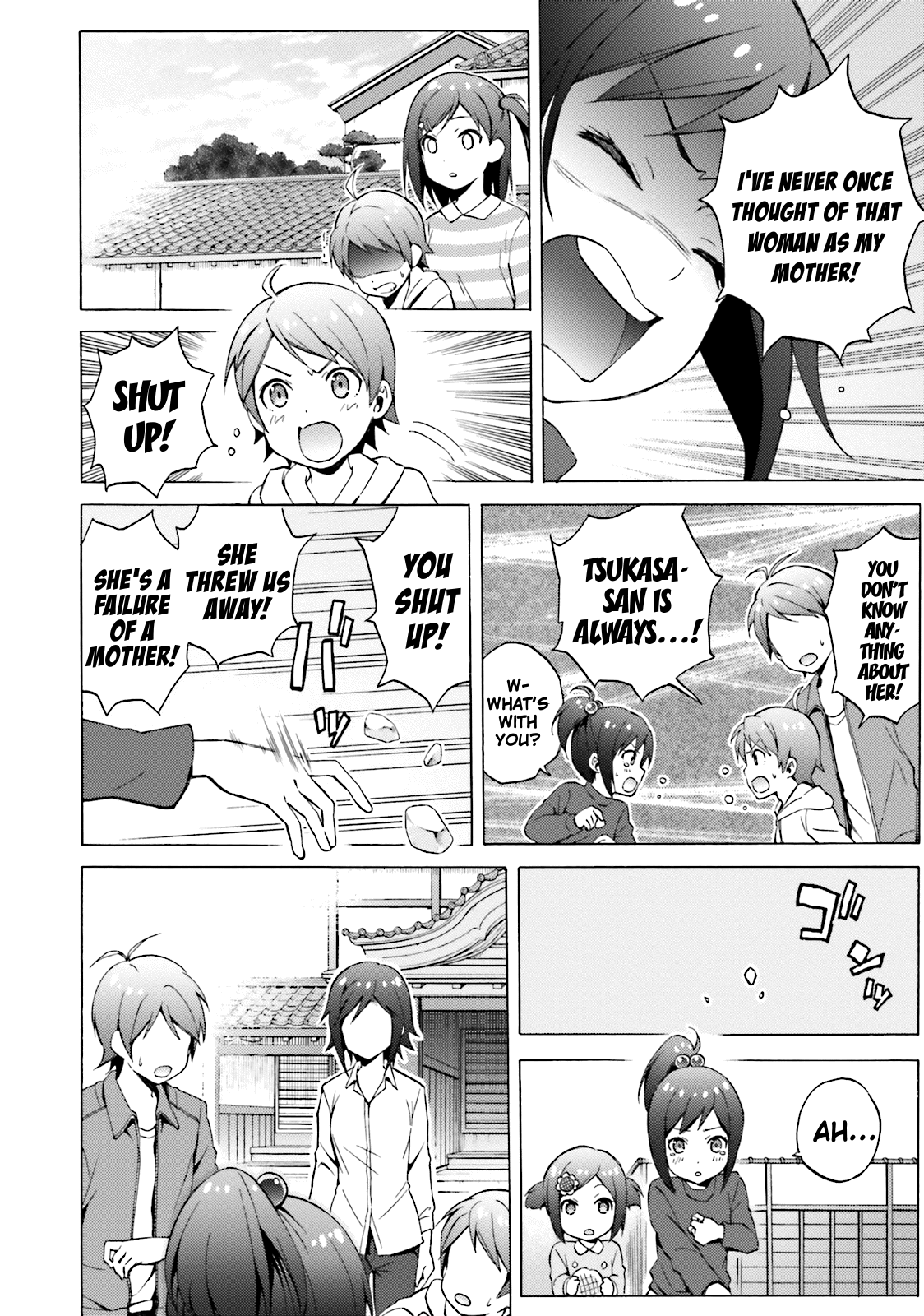 Hentai Ouji To Warawanai Neko. Nya! Chapter 47 #8