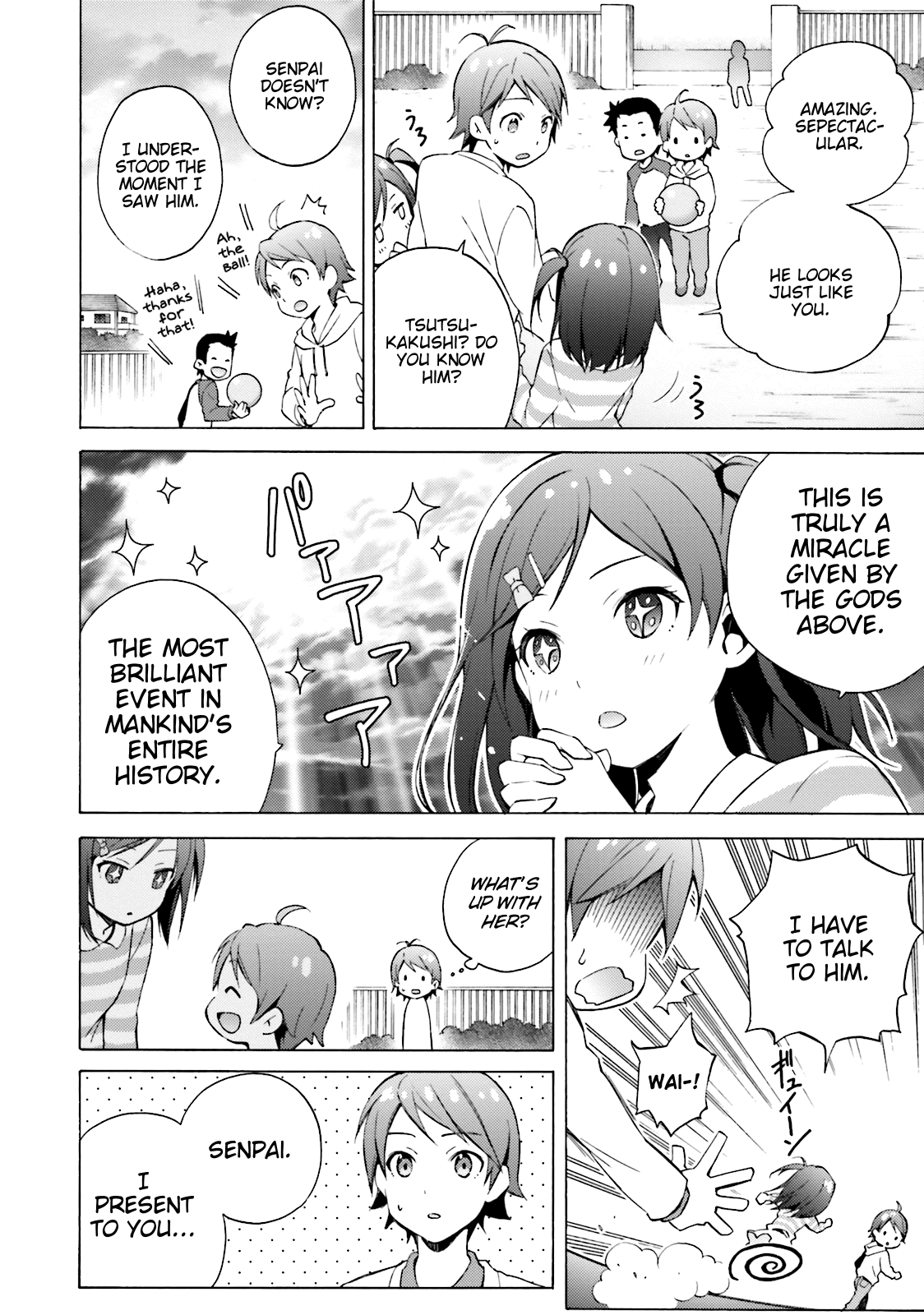 Hentai Ouji To Warawanai Neko. Nya! Chapter 45 #2