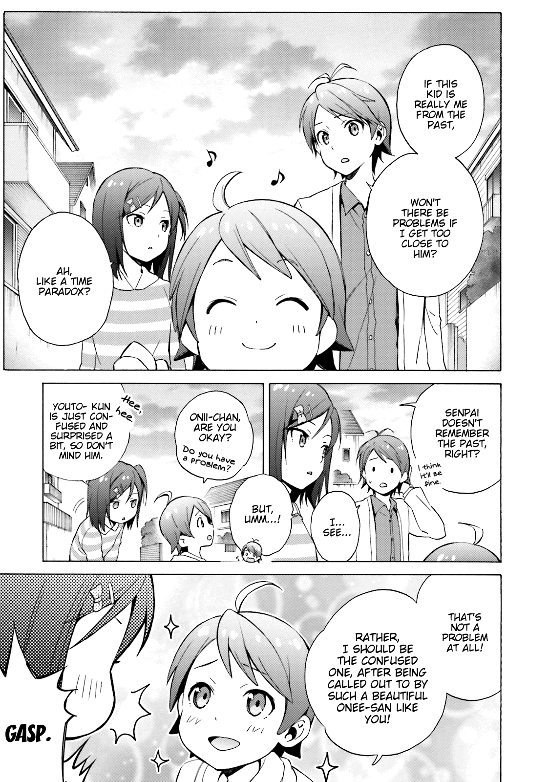 Hentai Ouji To Warawanai Neko. Nya! Chapter 45 #5