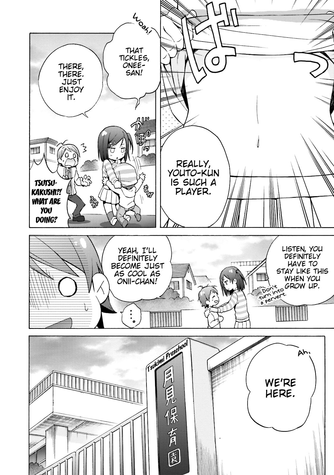 Hentai Ouji To Warawanai Neko. Nya! Chapter 45 #6