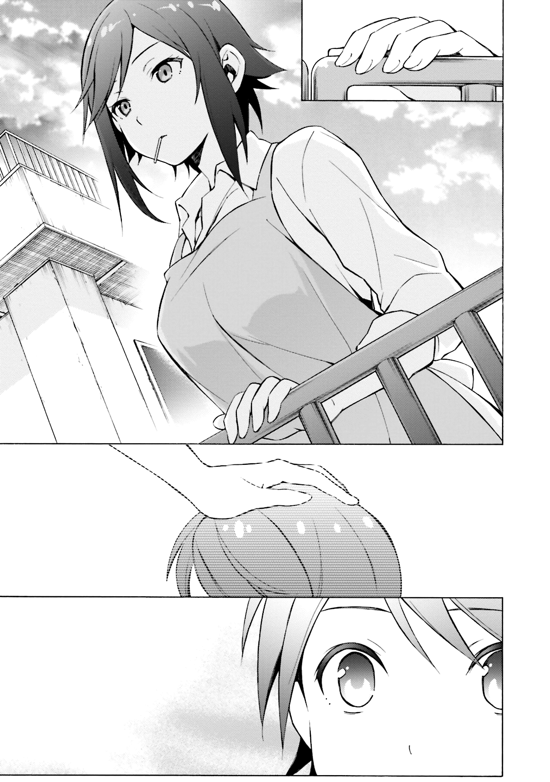 Hentai Ouji To Warawanai Neko. Nya! Chapter 45 #9