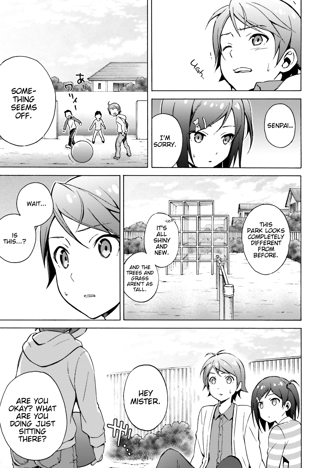 Hentai Ouji To Warawanai Neko. Nya! Chapter 44 #9