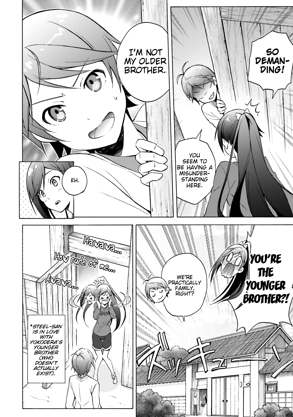 Hentai Ouji To Warawanai Neko. Nya! Chapter 43 #6