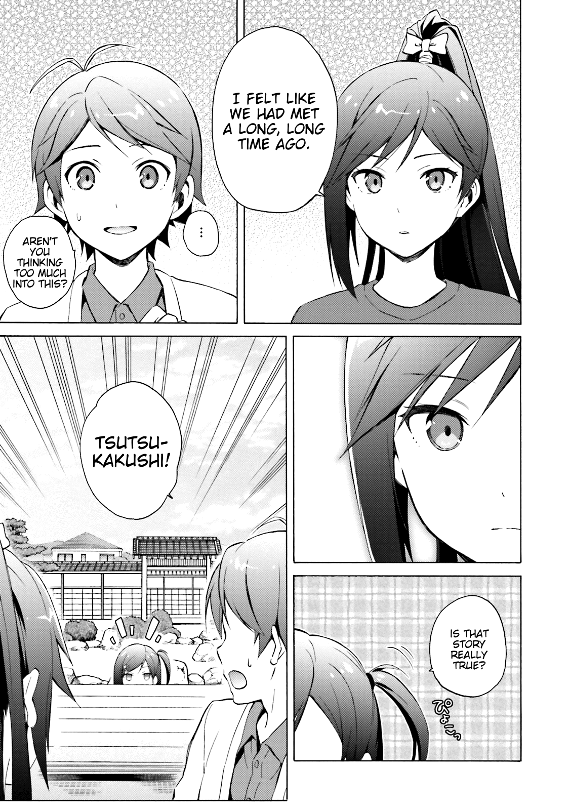 Hentai Ouji To Warawanai Neko. Nya! Chapter 43 #13