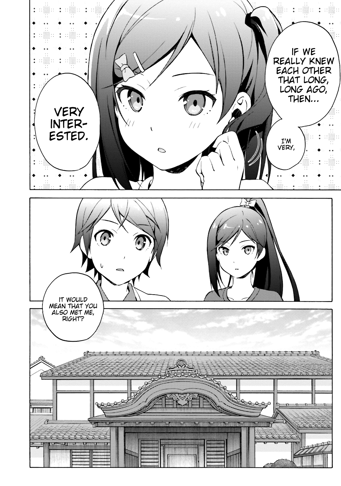 Hentai Ouji To Warawanai Neko. Nya! Chapter 43 #14