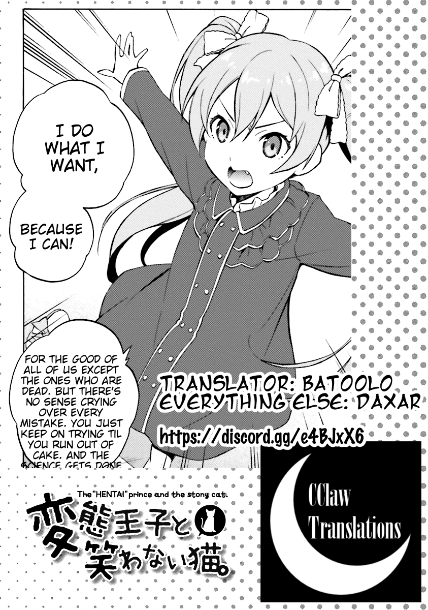 Hentai Ouji To Warawanai Neko. Nya! Chapter 43 #16