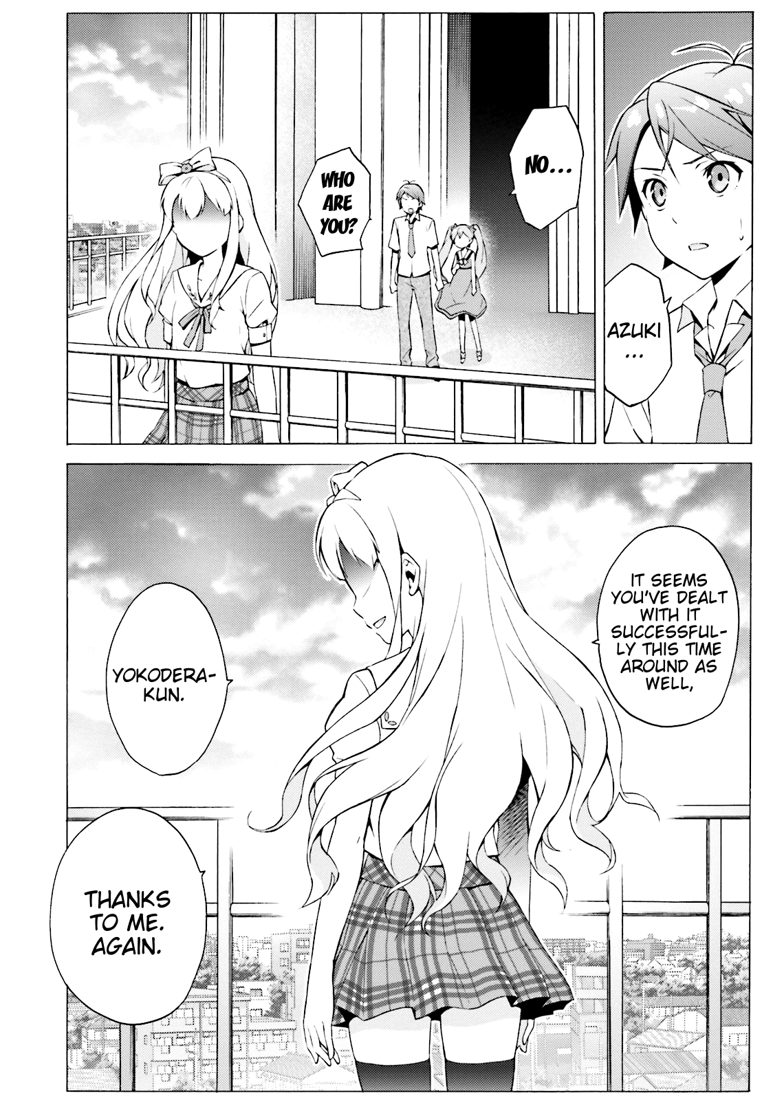 Hentai Ouji To Warawanai Neko. Nya! Chapter 41 #10