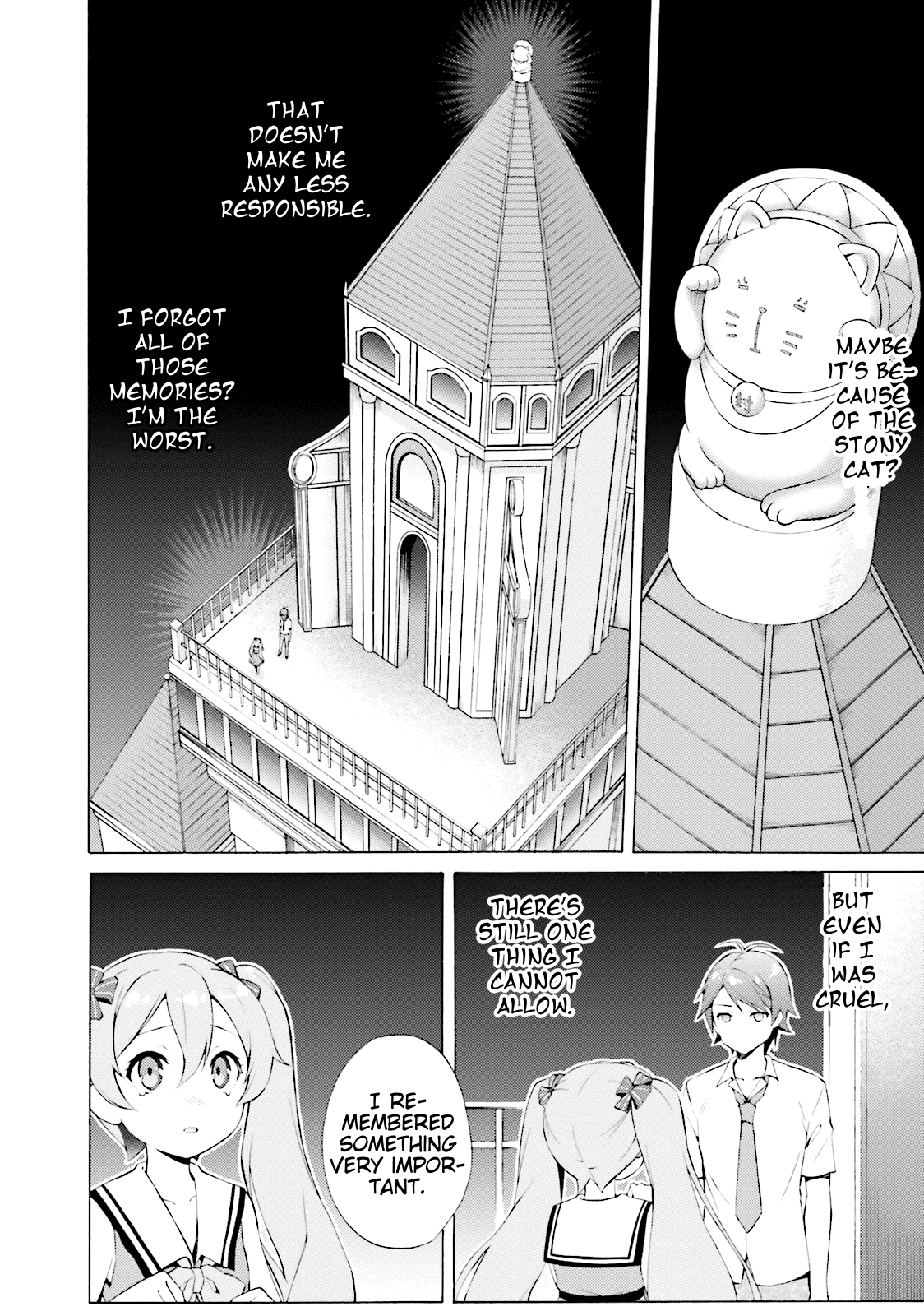 Hentai Ouji To Warawanai Neko. Nya! Chapter 40 #2