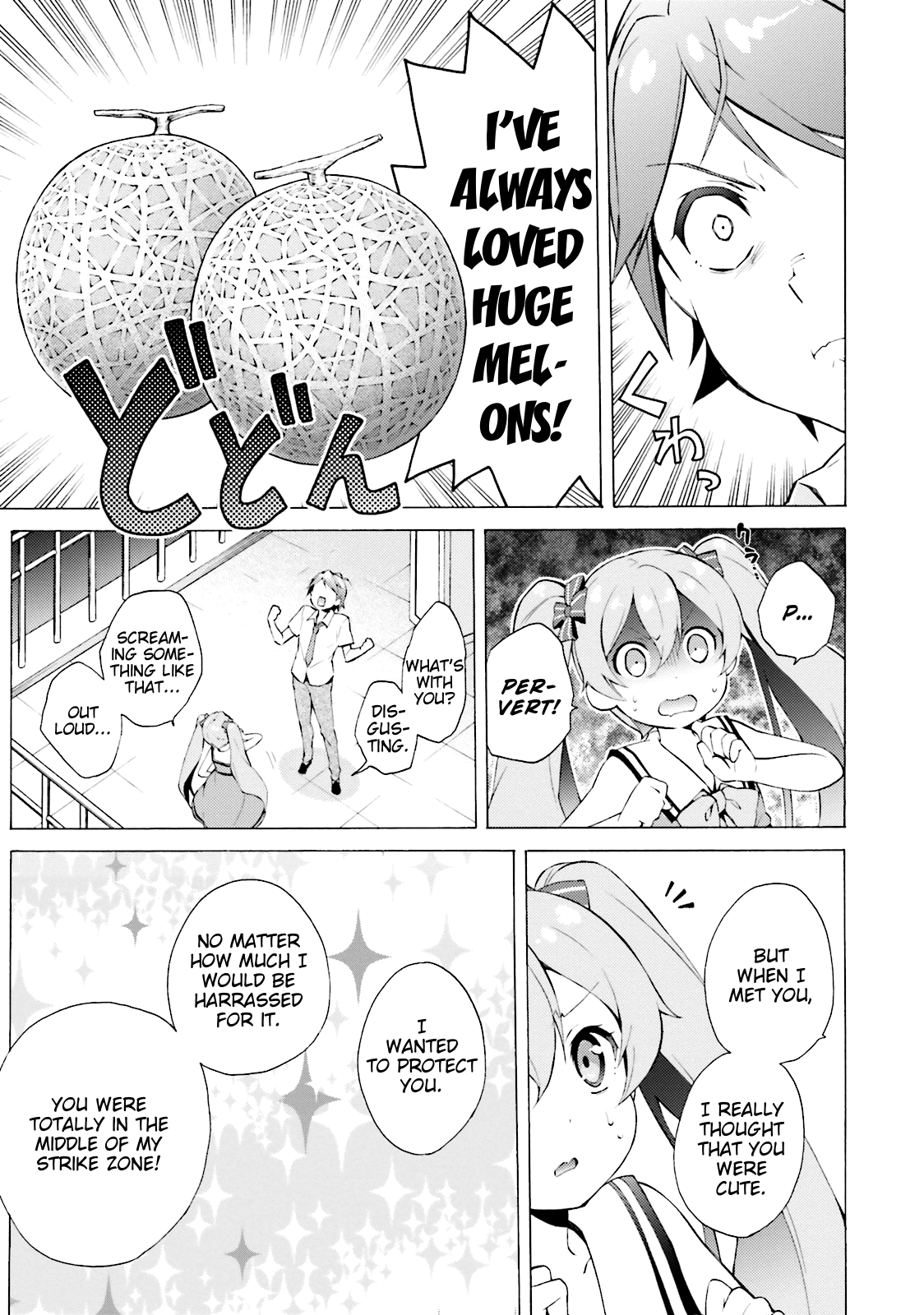 Hentai Ouji To Warawanai Neko. Nya! Chapter 40 #5