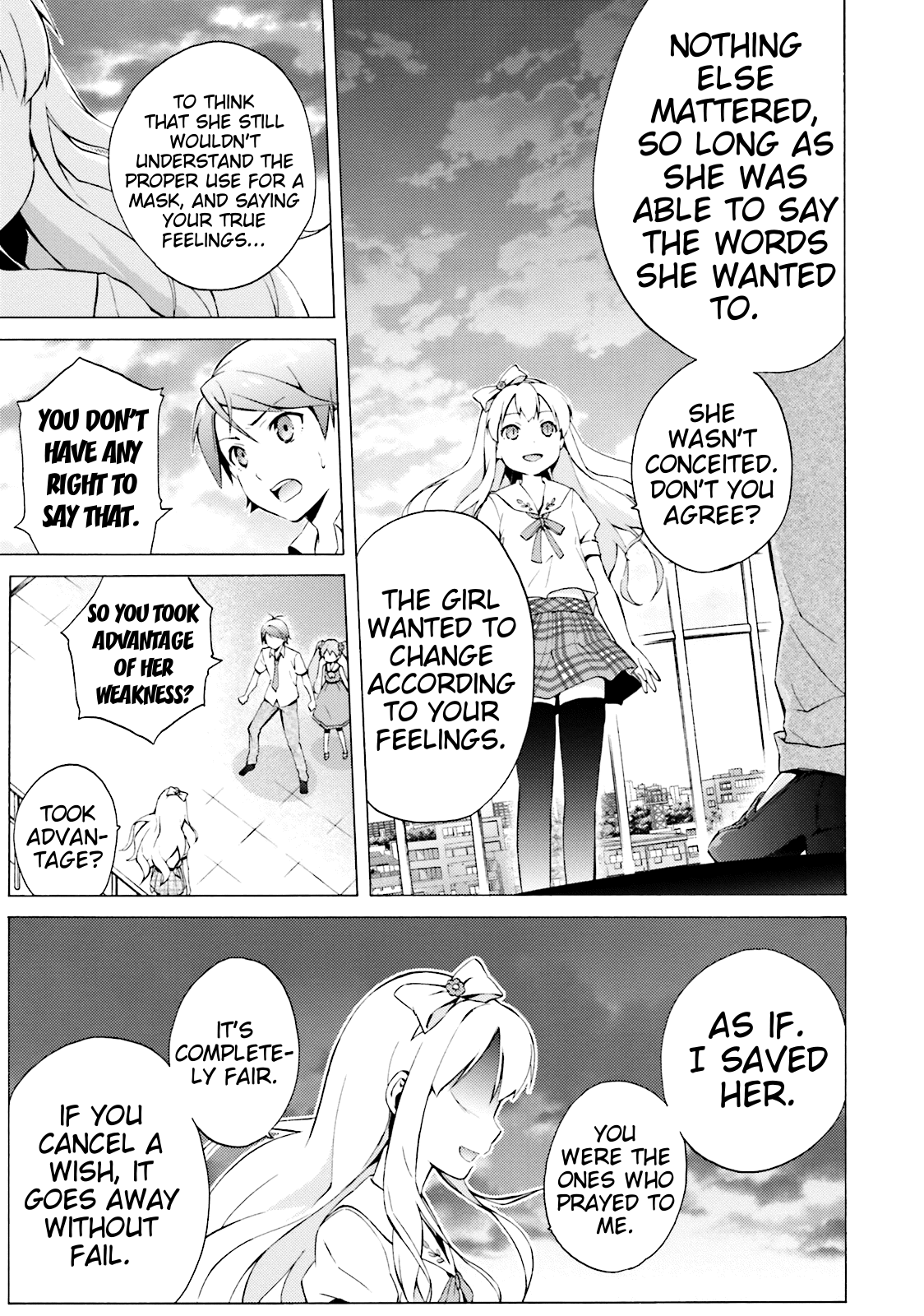 Hentai Ouji To Warawanai Neko. Nya! Chapter 41 #15