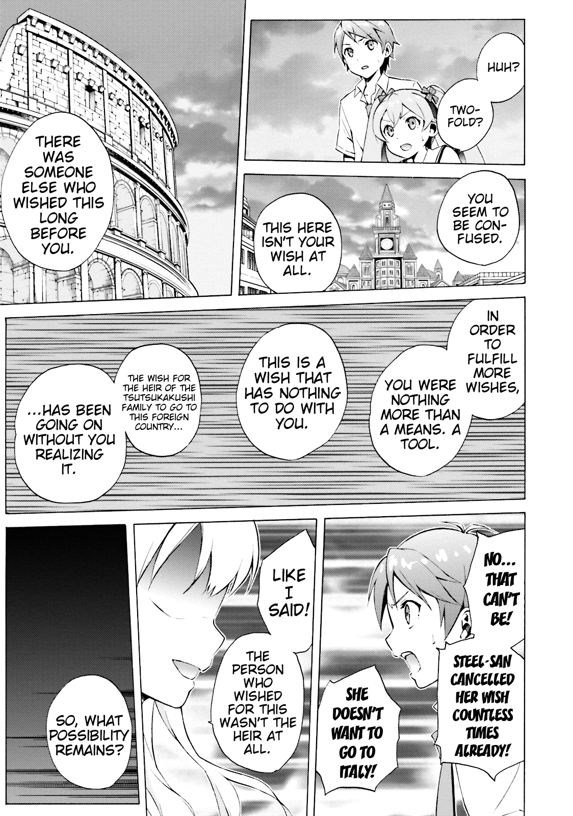 Hentai Ouji To Warawanai Neko. Nya! Chapter 41 #17