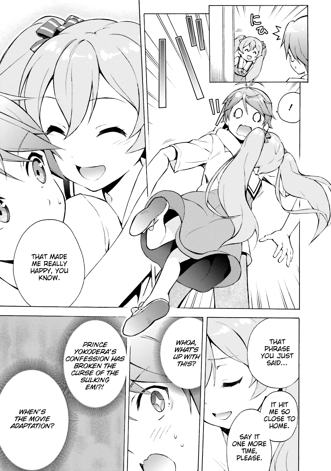 Hentai Ouji To Warawanai Neko. Nya! Chapter 40 #11