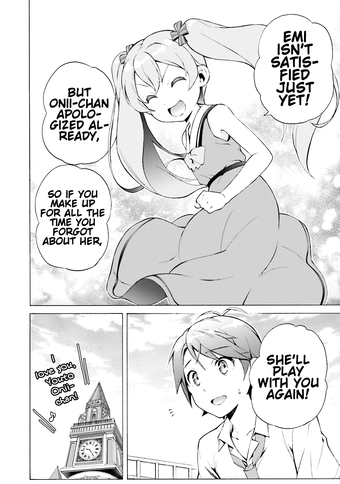 Hentai Ouji To Warawanai Neko. Nya! Chapter 40 #14