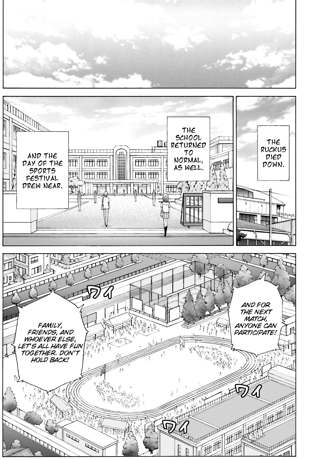 Hentai Ouji To Warawanai Neko. Nya! Chapter 40 #15