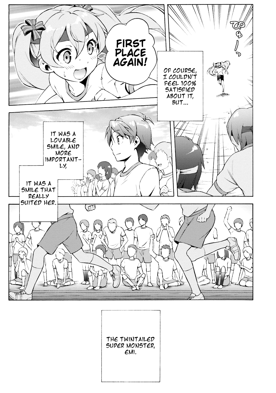 Hentai Ouji To Warawanai Neko. Nya! Chapter 40 #17