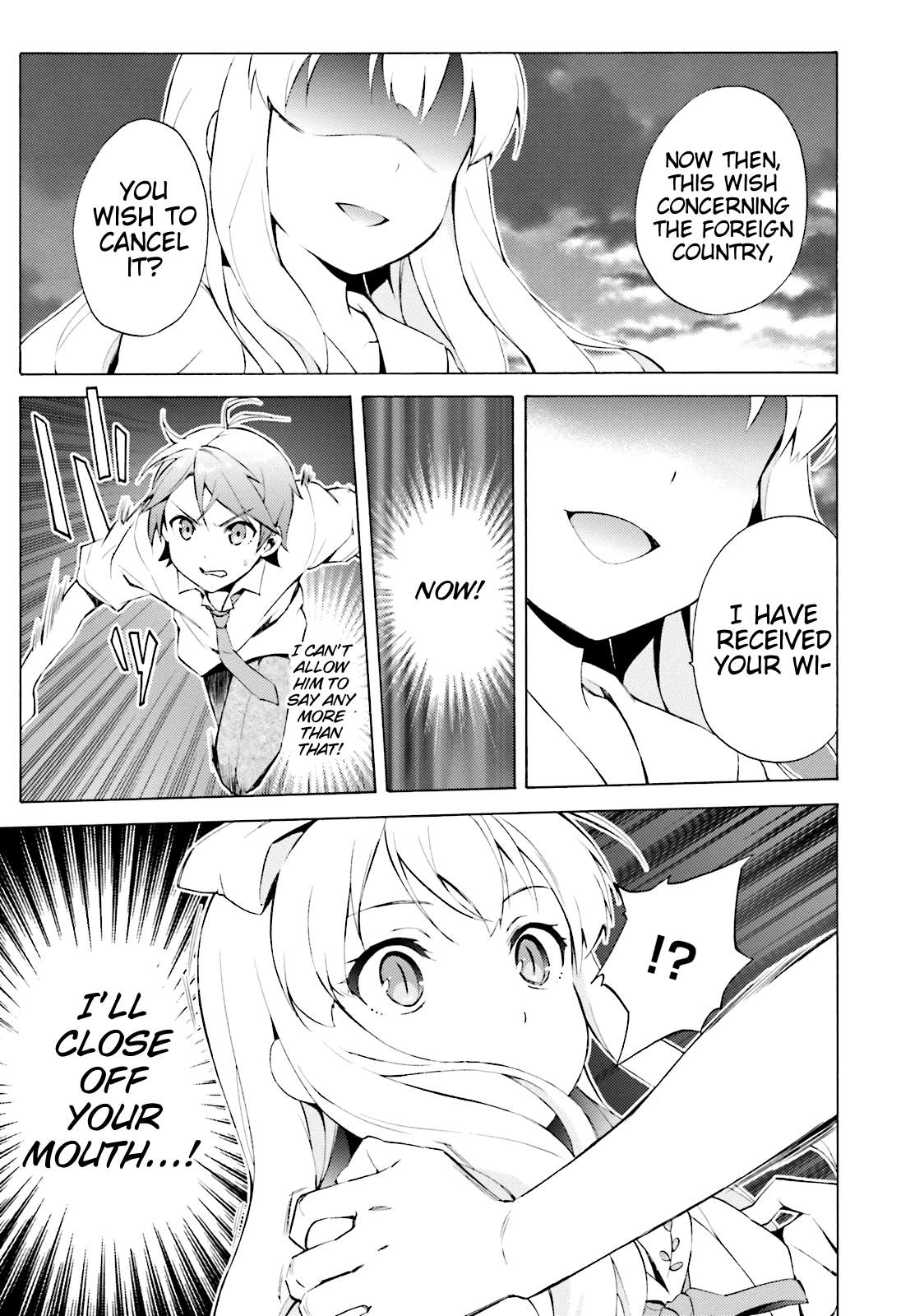 Hentai Ouji To Warawanai Neko. Nya! Chapter 41 #29