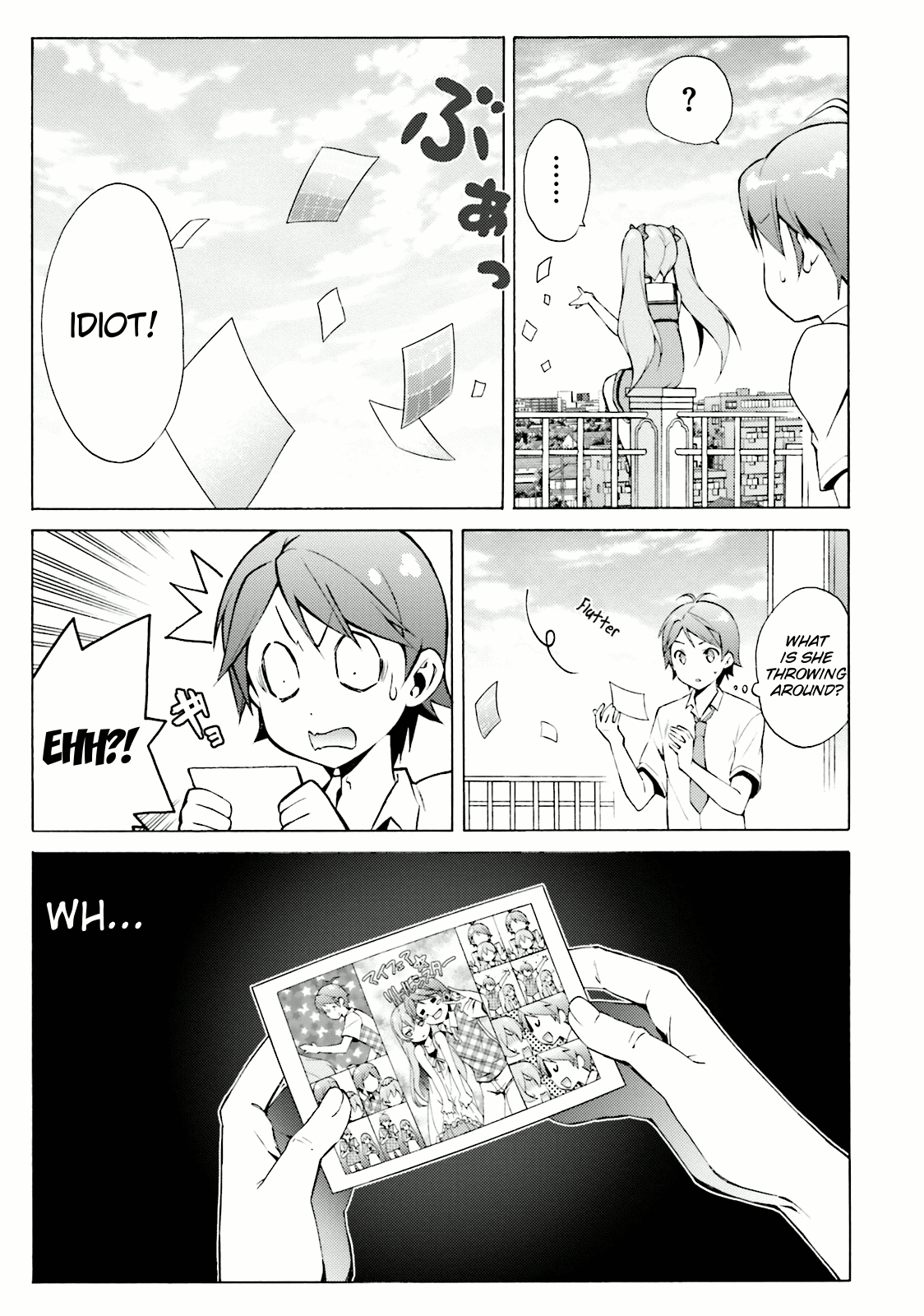 Hentai Ouji To Warawanai Neko. Nya! Chapter 39 #5