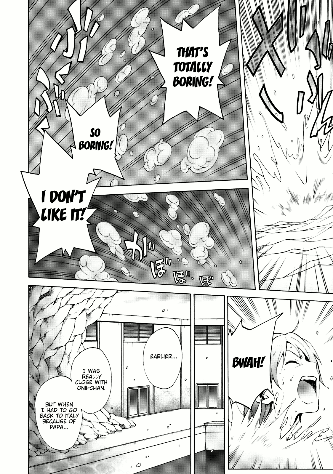 Hentai Ouji To Warawanai Neko. Nya! Chapter 37 #8