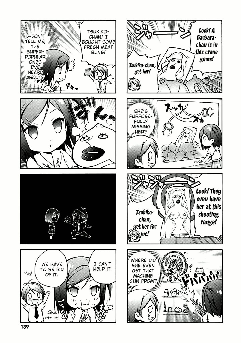 Hentai Ouji To Warawanai Neko. Nya! Chapter 34.5 #2