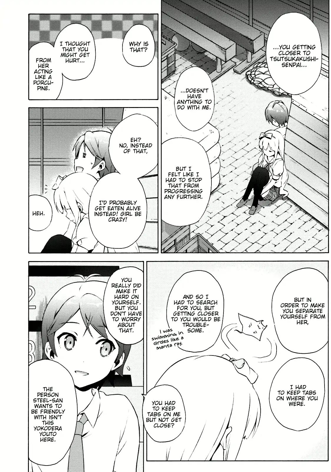 Hentai Ouji To Warawanai Neko. Nya! Chapter 35 #10