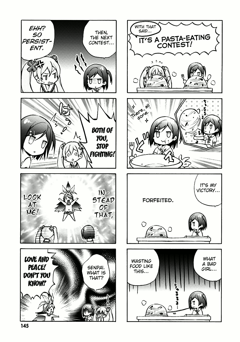 Hentai Ouji To Warawanai Neko. Nya! Chapter 34.5 #8