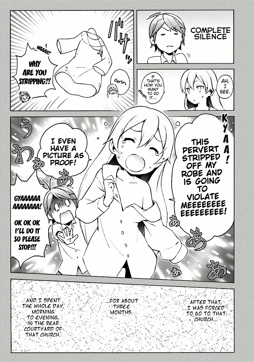 Hentai Ouji To Warawanai Neko. Nya! Chapter 34 #3