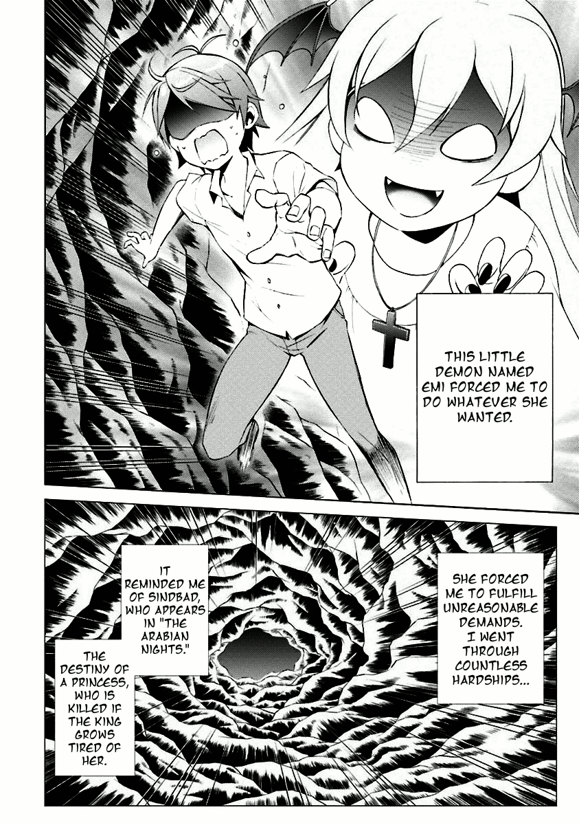 Hentai Ouji To Warawanai Neko. Nya! Chapter 34 #4