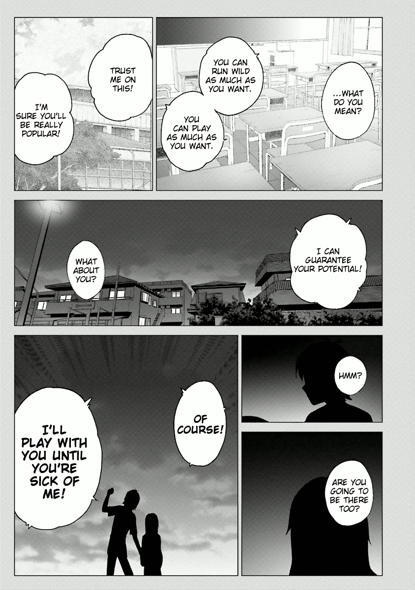 Hentai Ouji To Warawanai Neko. Nya! Chapter 34 #8