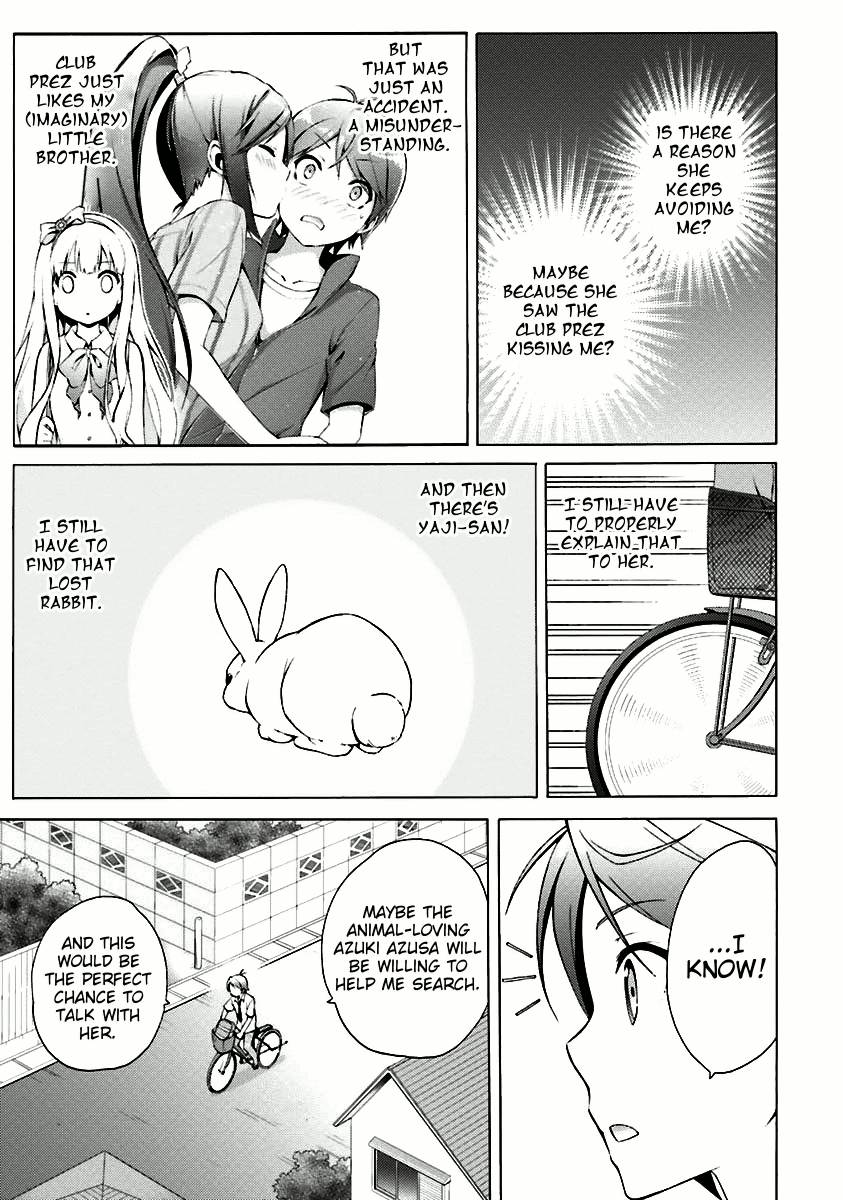 Hentai Ouji To Warawanai Neko. Nya! Chapter 34 #14