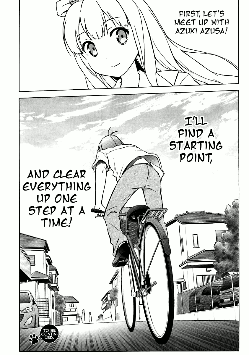 Hentai Ouji To Warawanai Neko. Nya! Chapter 34 #15