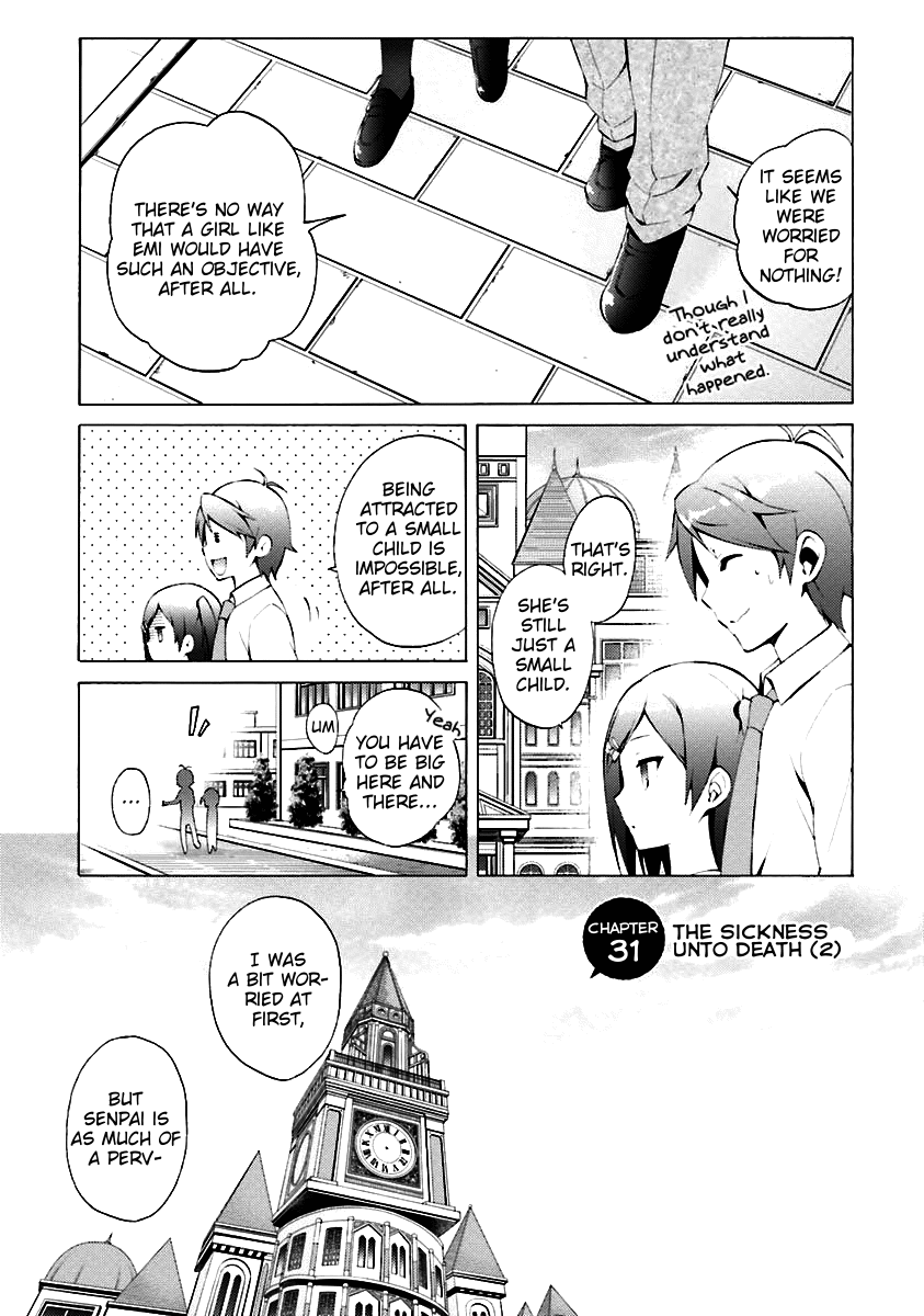 Hentai Ouji To Warawanai Neko. Nya! Chapter 31 #1