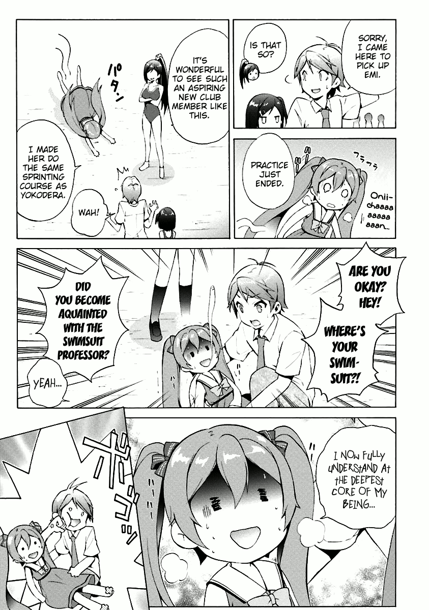 Hentai Ouji To Warawanai Neko. Nya! Chapter 31 #4