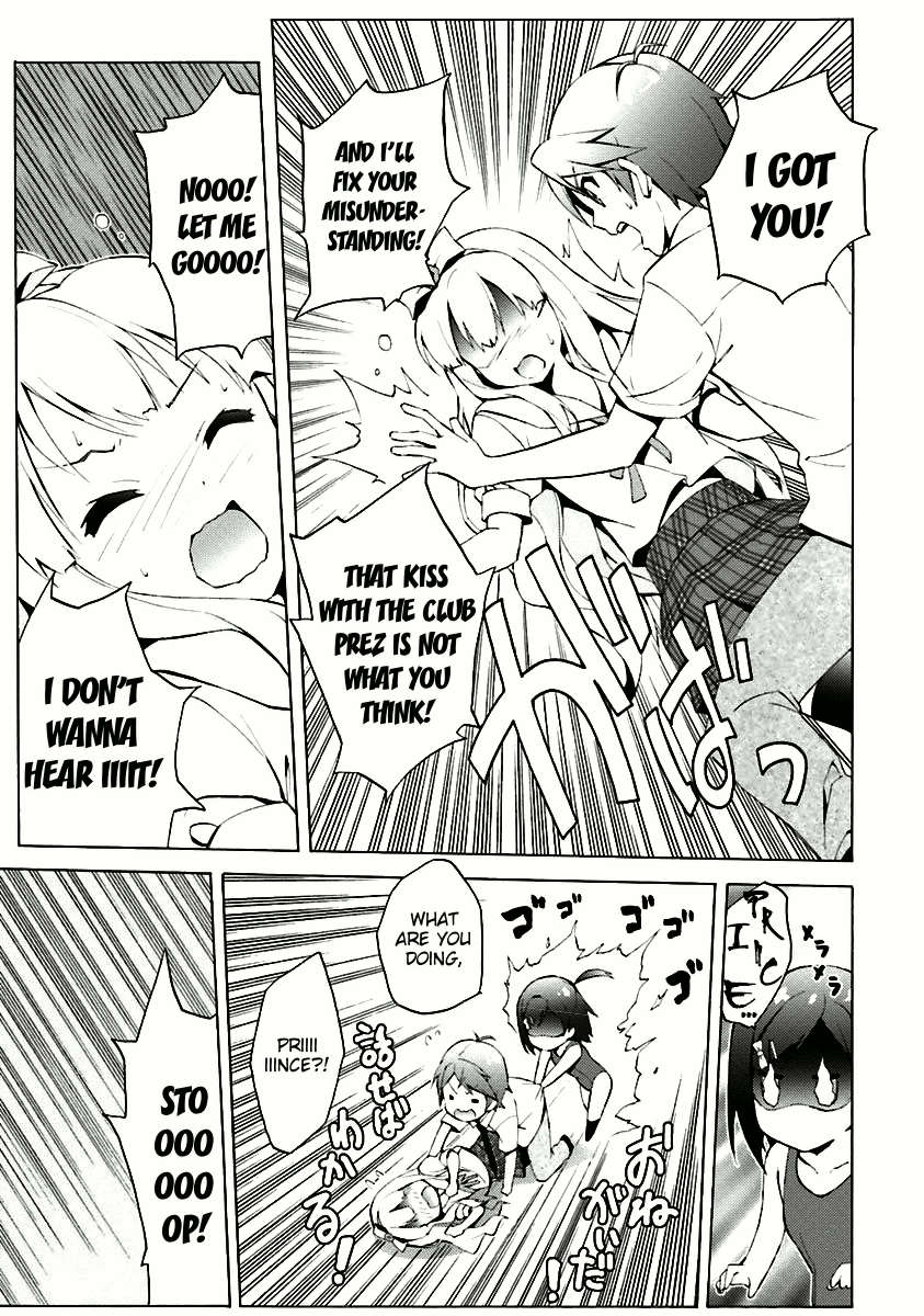 Hentai Ouji To Warawanai Neko. Nya! Chapter 31 #12