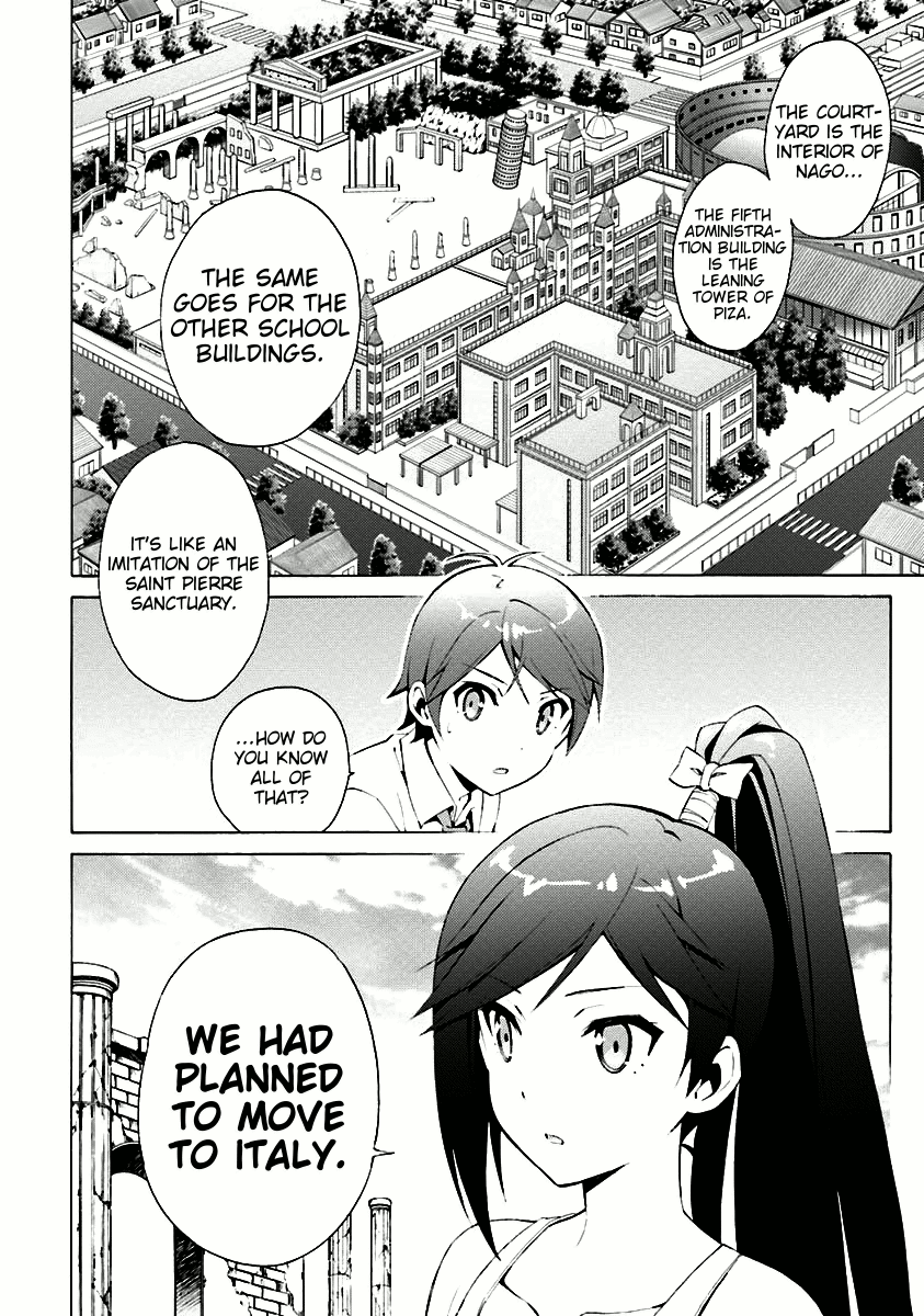 Hentai Ouji To Warawanai Neko. Nya! Chapter 31 #19