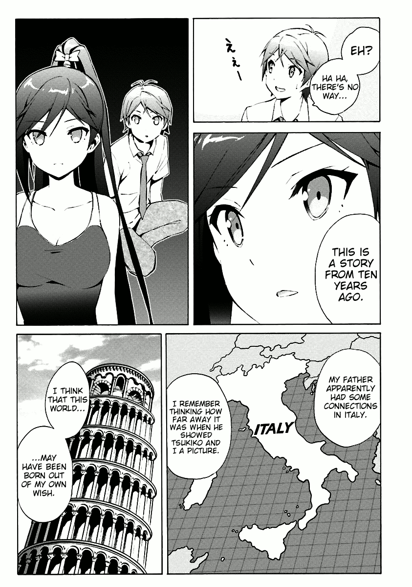 Hentai Ouji To Warawanai Neko. Nya! Chapter 31 #20