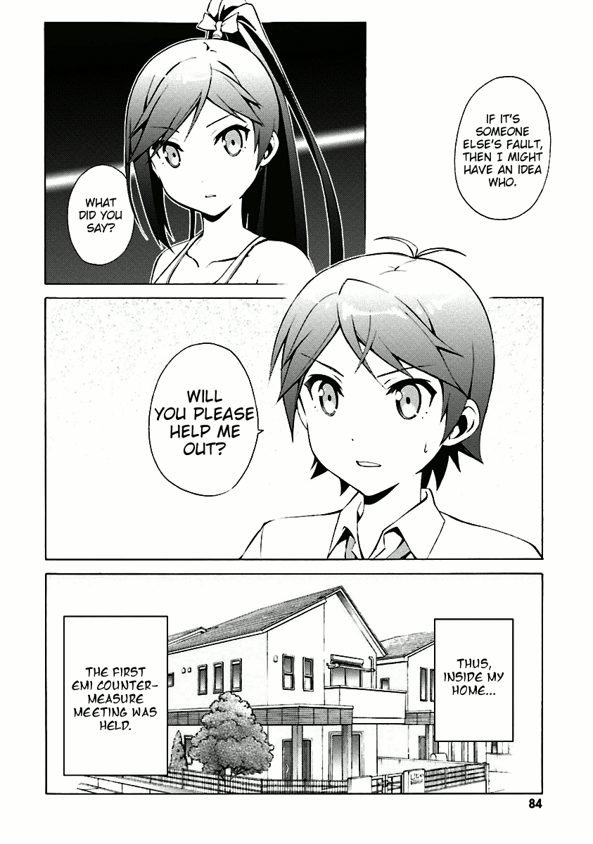 Hentai Ouji To Warawanai Neko. Nya! Chapter 31 #23