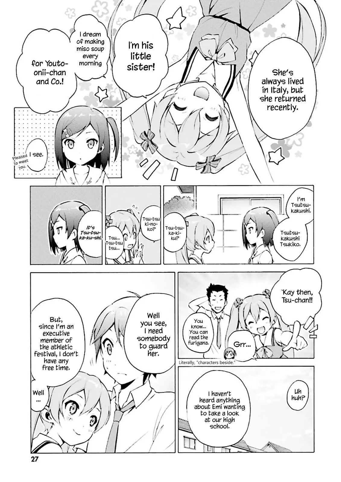 Hentai Ouji To Warawanai Neko. Nya! Chapter 29 #6