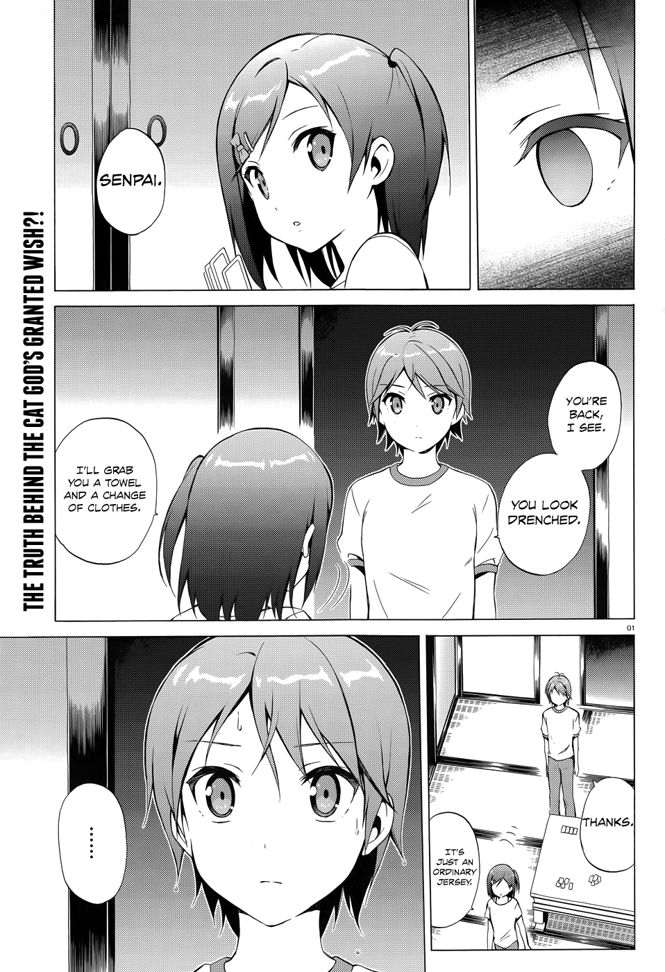 Hentai Ouji To Warawanai Neko. Nya! Chapter 27 #4