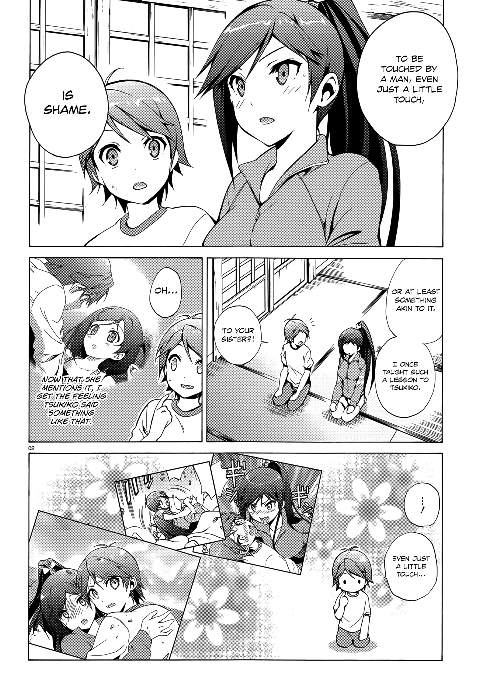 Hentai Ouji To Warawanai Neko. Nya! Chapter 26 #4