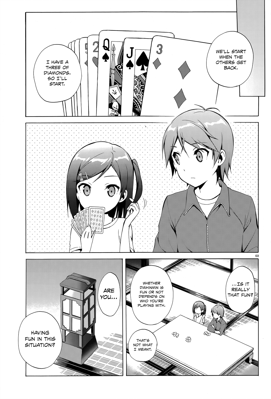 Hentai Ouji To Warawanai Neko. Nya! Chapter 27 #6